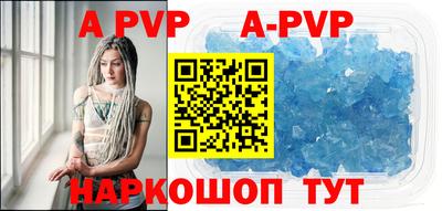 стаф Кумертау