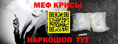 гашик Кулебаки