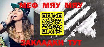 гашик Кулебаки