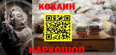 гашик Кулебаки