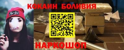 спиды Кунгур