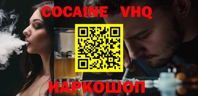 гашик Кулебаки