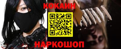 спиды Кунгур