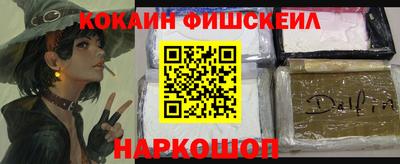 спиды Кунгур