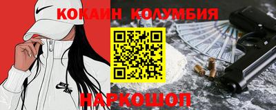 спиды Кунгур