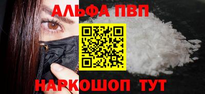 гашик Кулебаки