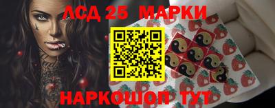 стаф Кумертау