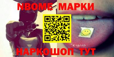 стаф Кумертау