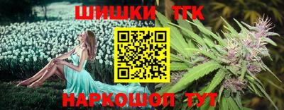 стаф Кумертау