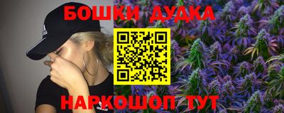 стаф Кумертау