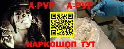 гашик Кулебаки
