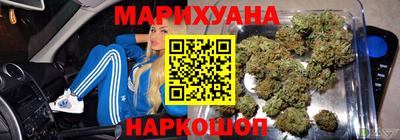 спиды Кунгур