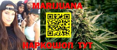 спиды Кунгур