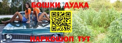 стаф Кумертау
