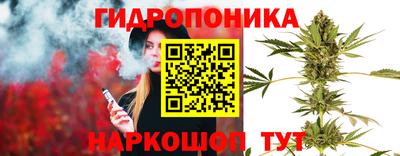 стаф Кумертау