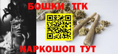 спиды Кунгур