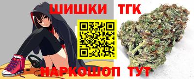 спиды Кунгур