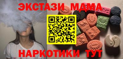 гашик Кулебаки