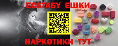 гашик Кулебаки