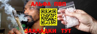 гашик Кулебаки