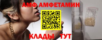 стаф Кумертау
