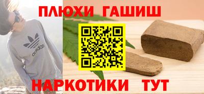 спиды Кунгур