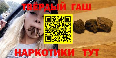 стаф Кумертау