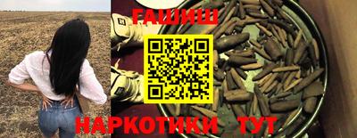 стаф Кумертау