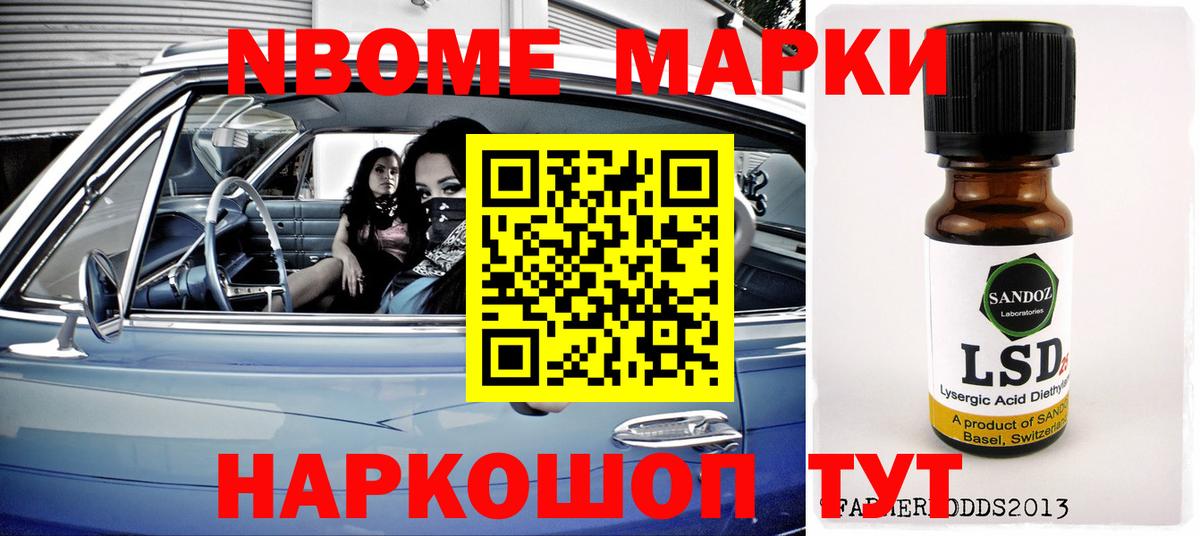 LSD-25 экстази кислота  Вход с VPN  LSD-25 экстази  Лсд 25 экстази ecstasy  Каменка 